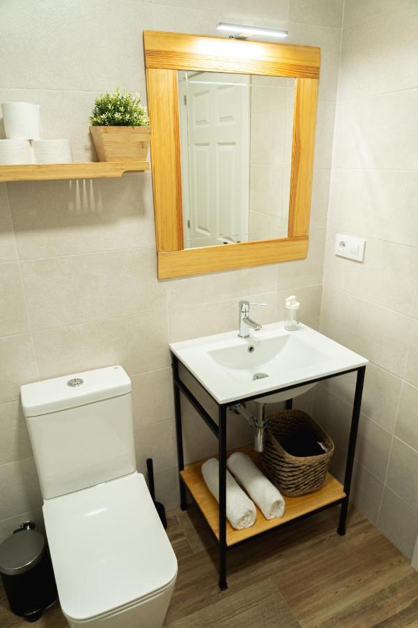 Apartamentos Las Secuoyas La Hayuela 外观 照片